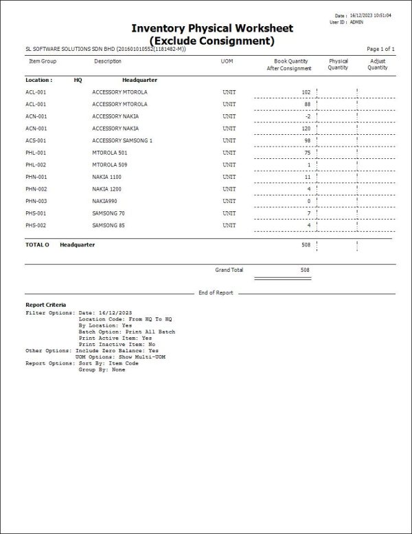 AutoCount Inventory Physical Worksheet | Report Template