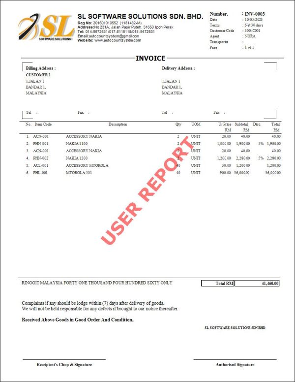 Autocount Invoice Report | AutoCount Software