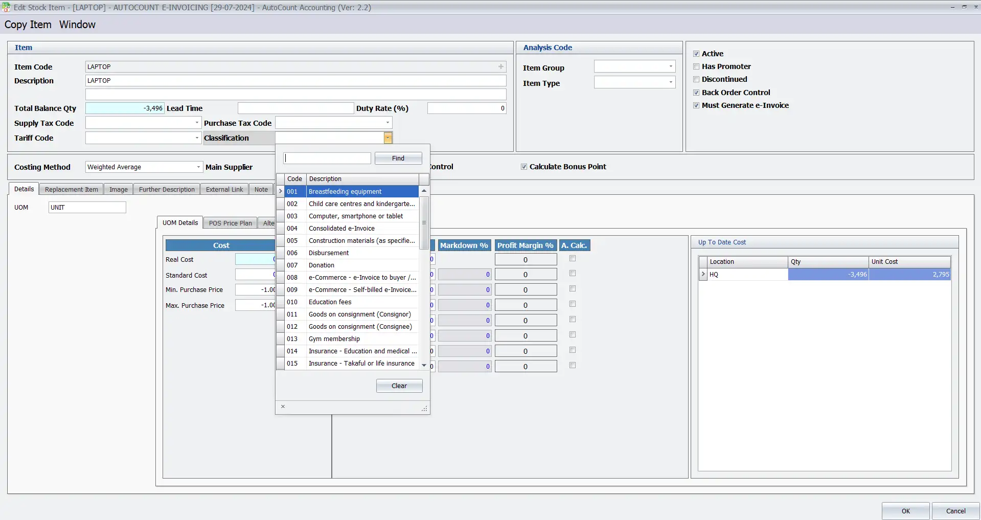 AutoCount E-invoice Guide: Input item classification code