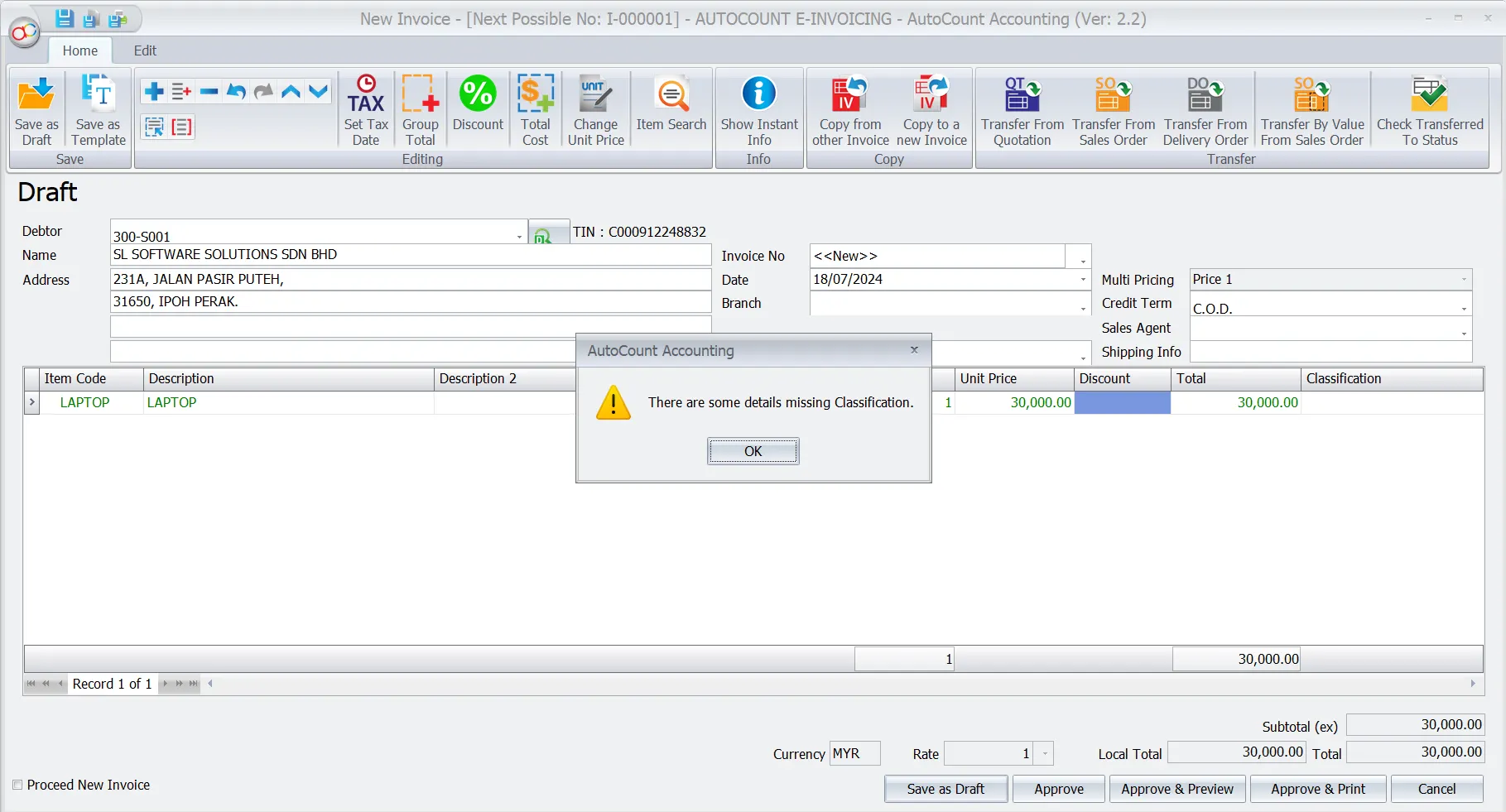 AutoCount E-invoice Guide: Input item classification code 2
