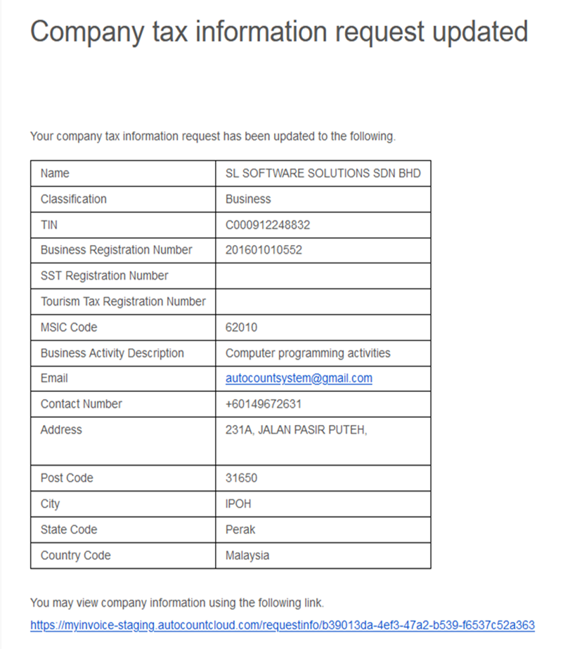 Email notification will be sent to inform after customer or supplier to fill in details