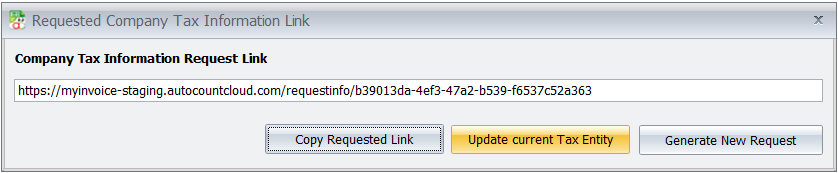 URL for Customer Data Submission