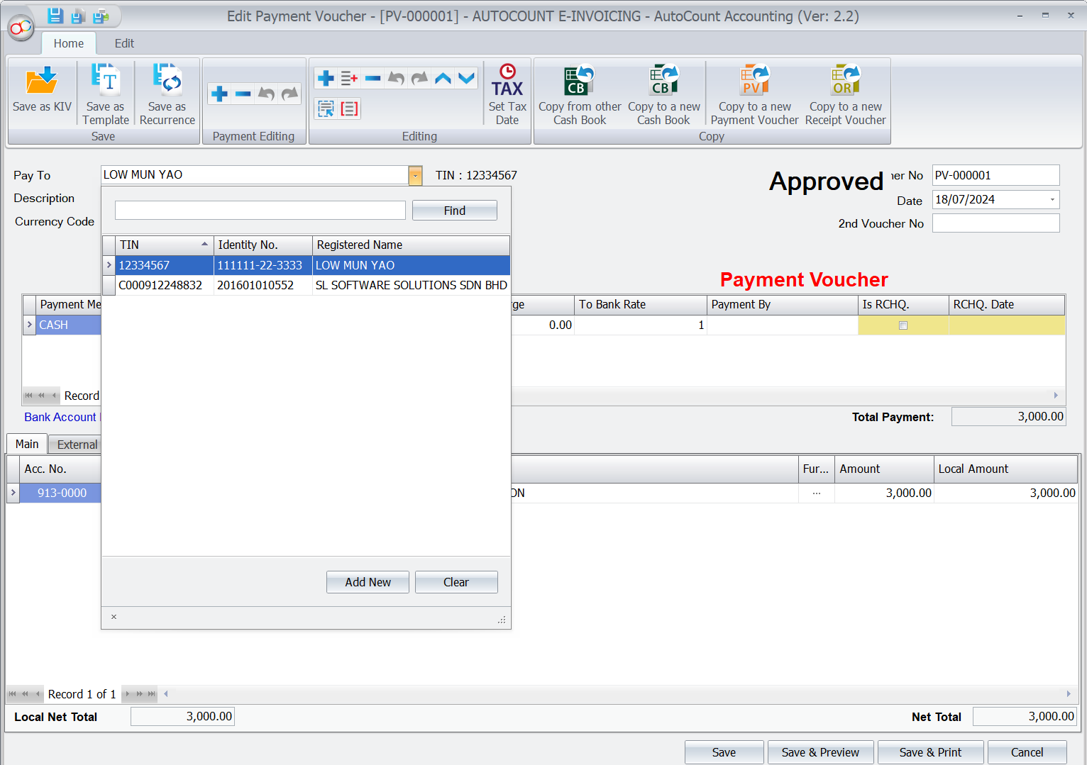 Lookup for Tax Entity on Cash Book Entry