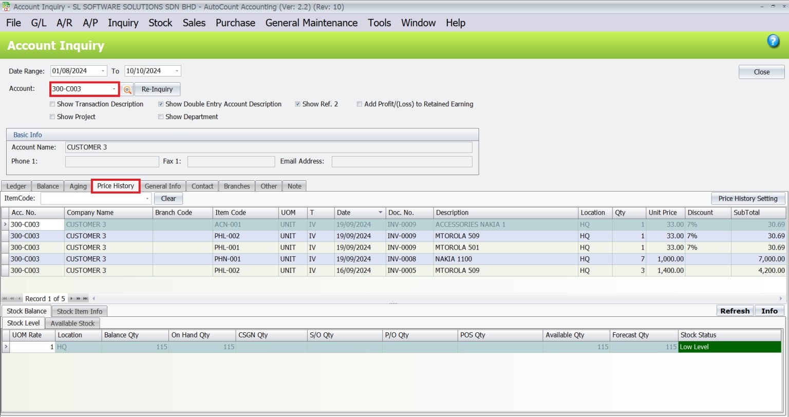 AutoCount Advanced Price History-Account Inquiry for Price History