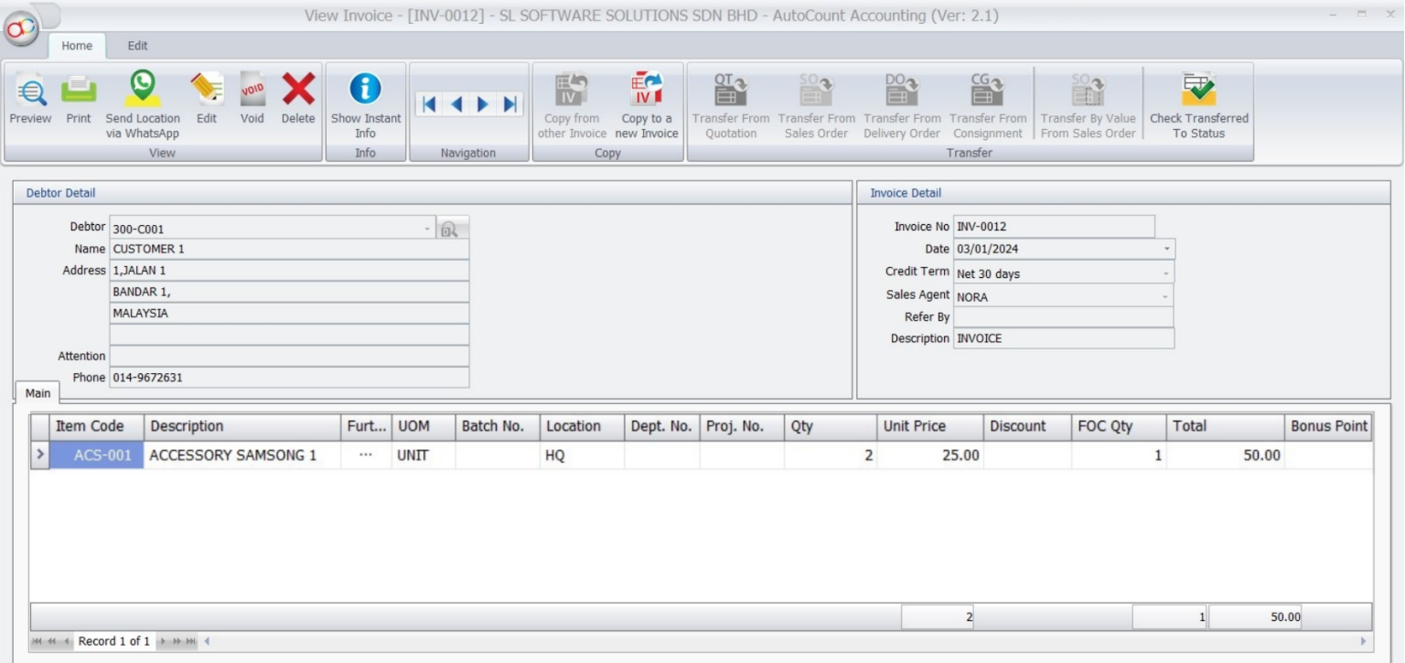 AutoCount Layout Customization | AutoCount Accounting