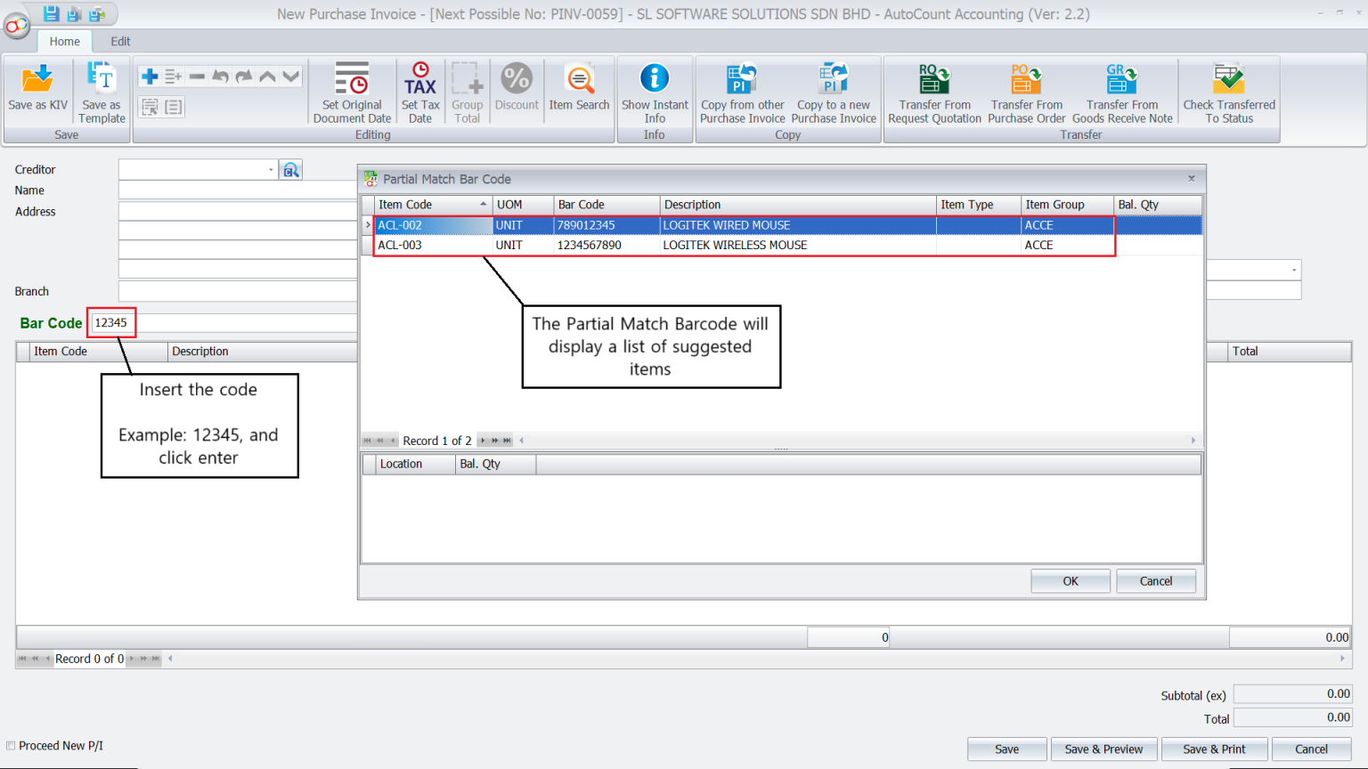 AutoCount Barcode Scanning-Allow Partial Matching-2