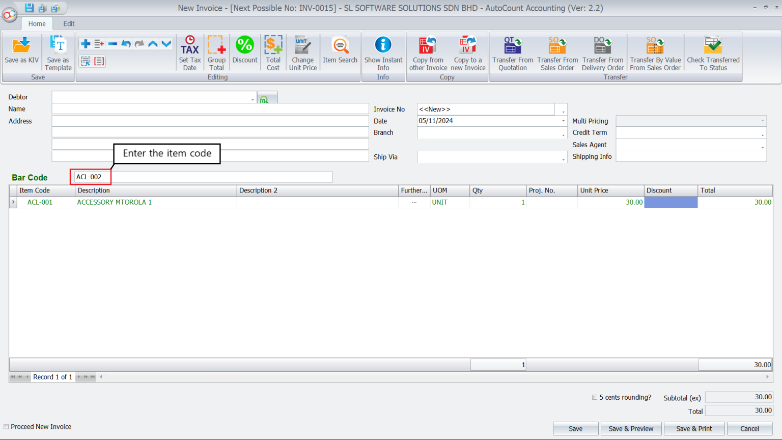 AutoCount Barcode Scanning-Input Recognition Options