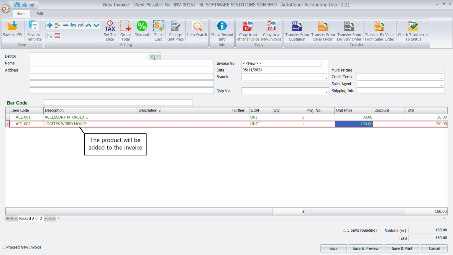 AutoCount Barcode Scanning-Input Recognition Options
