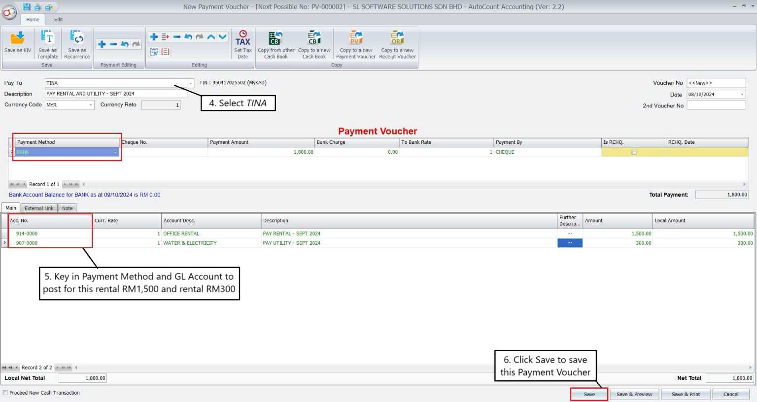 How to Use AutoCount Accounting for LHDN e-Invoice