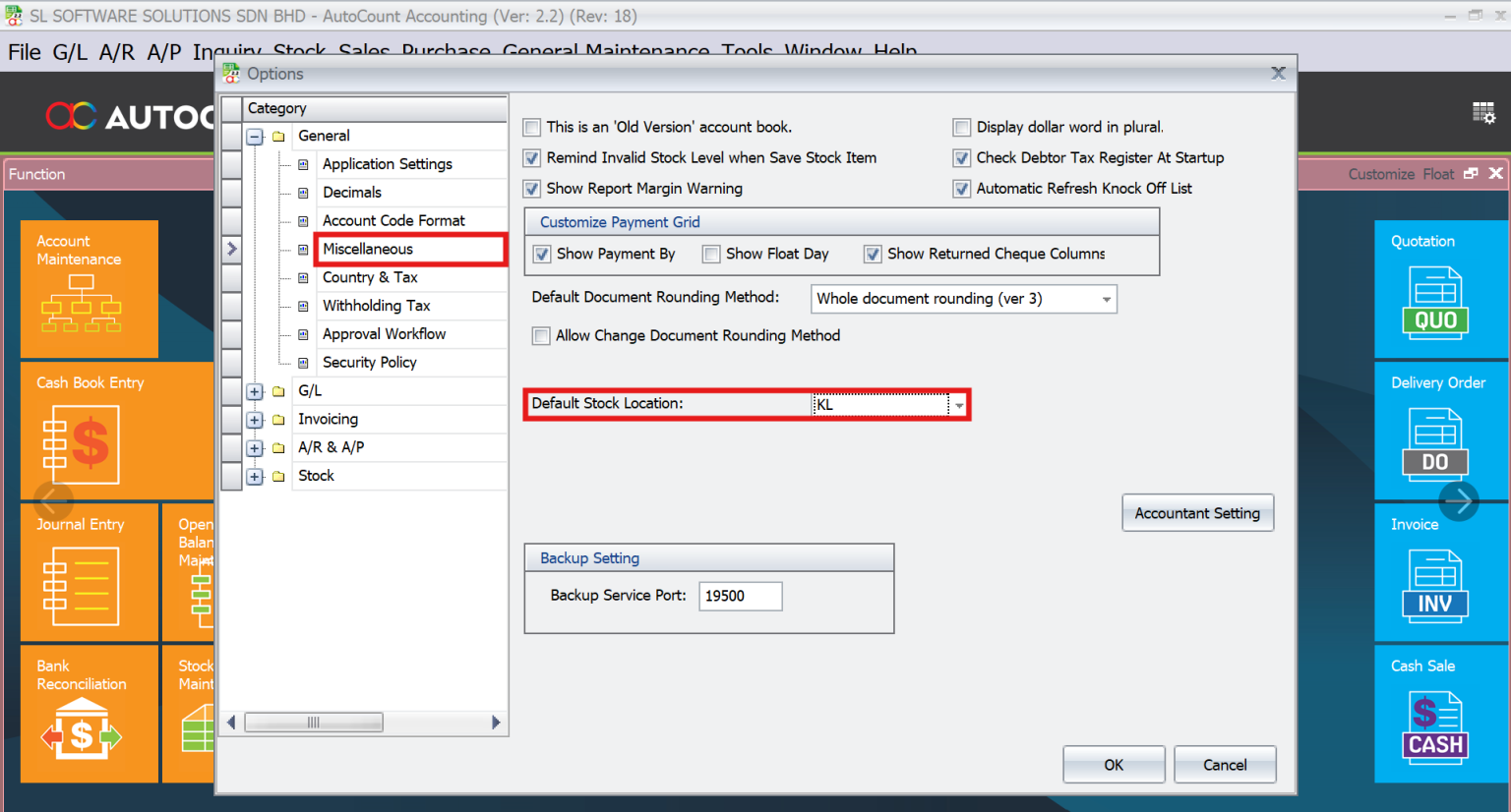 AutoCount Multi-Location Module: Set default location
