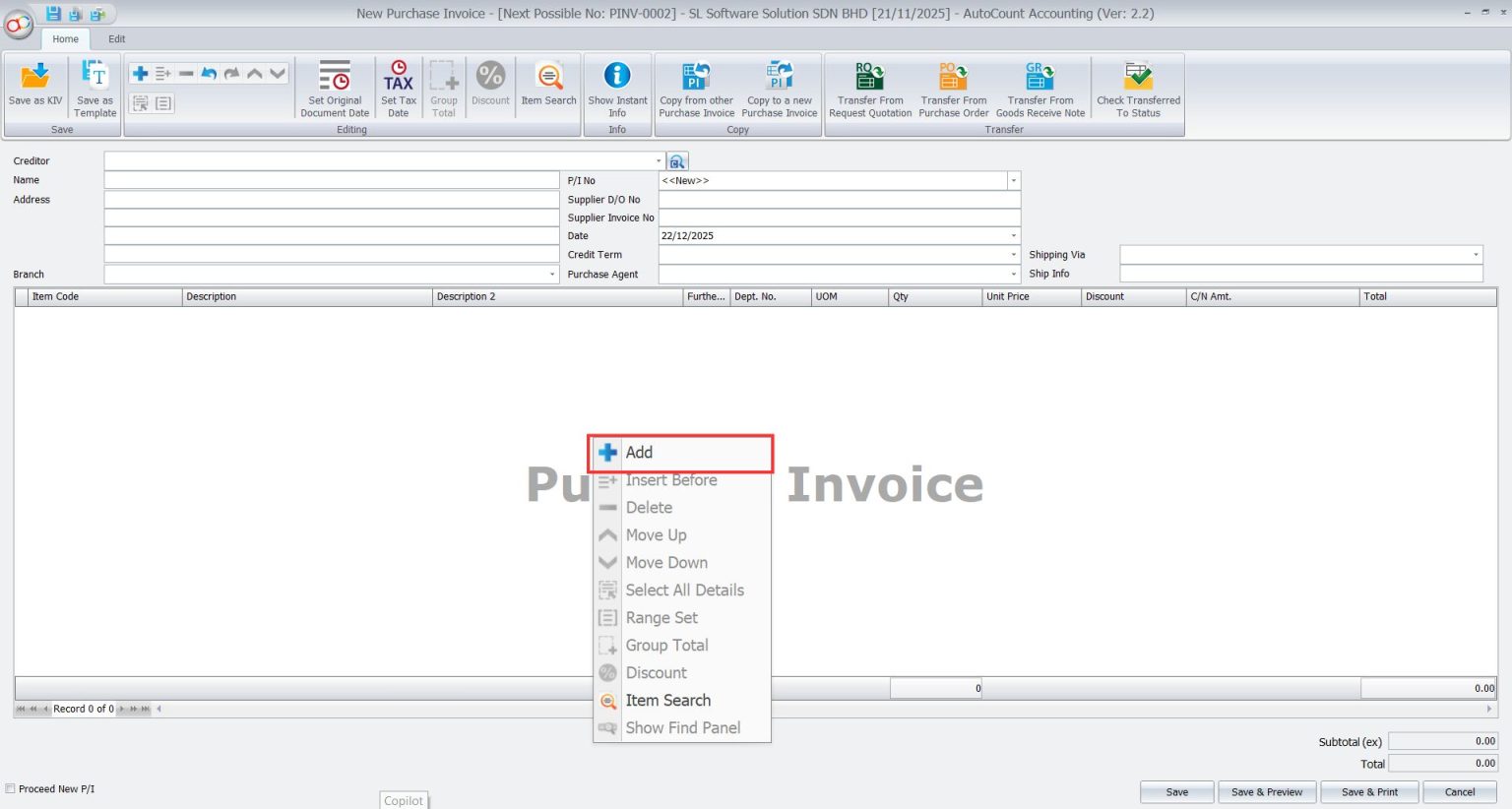 AutoCount Basic Multi-UOM: Test item in purchase 2