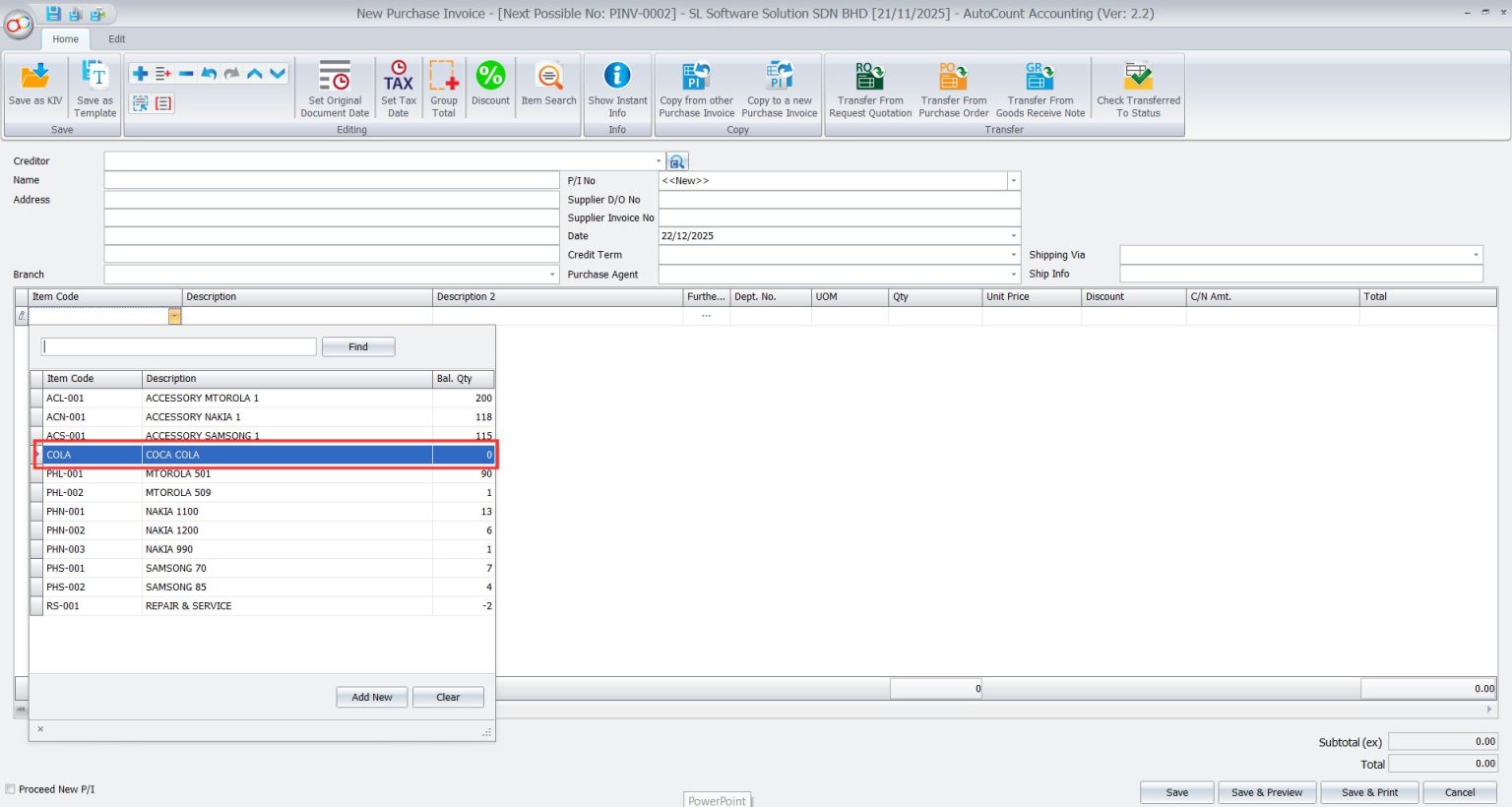 AutoCount Basic Multi-UOM: Test item in purchase 3