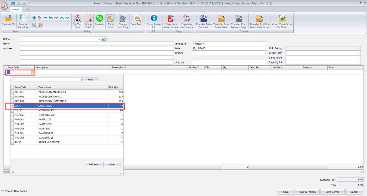 AutoCount Basic Multi-UOM: Test item in sales 3