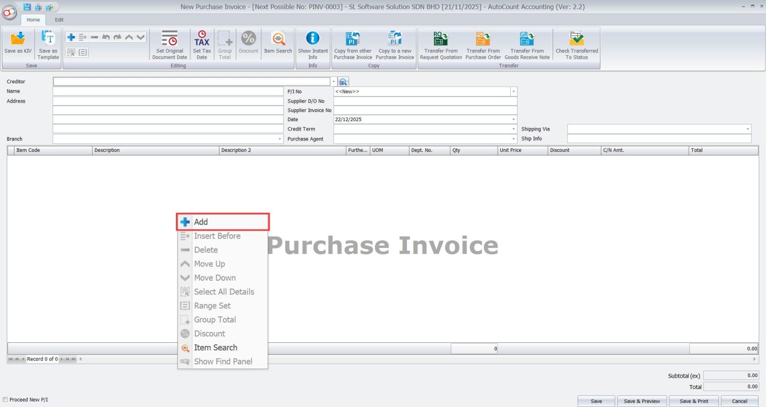 AutoCount Basic Multi-UOM: Basic Multi-UOM report 2