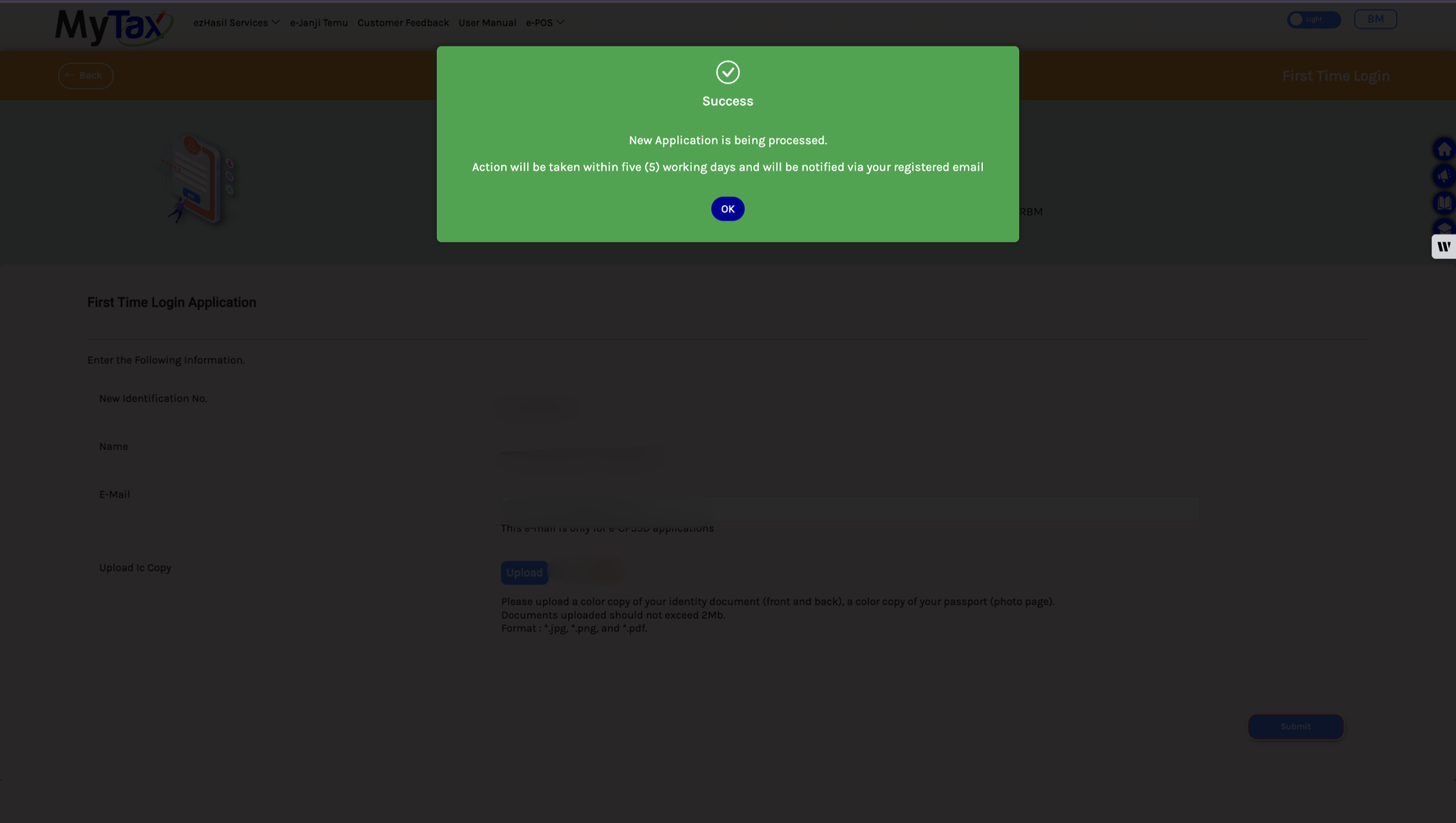 How to Register MyTax Portal-Email verification