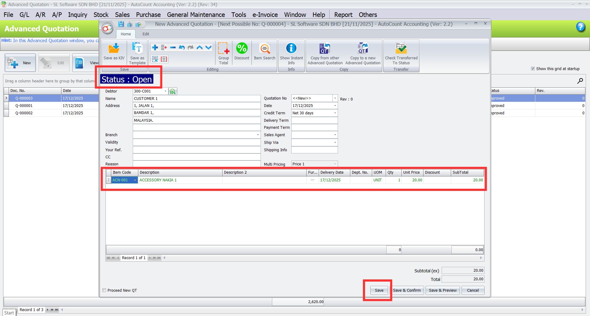 AutoCount Advanced Quotation Module: Accessing the module 2