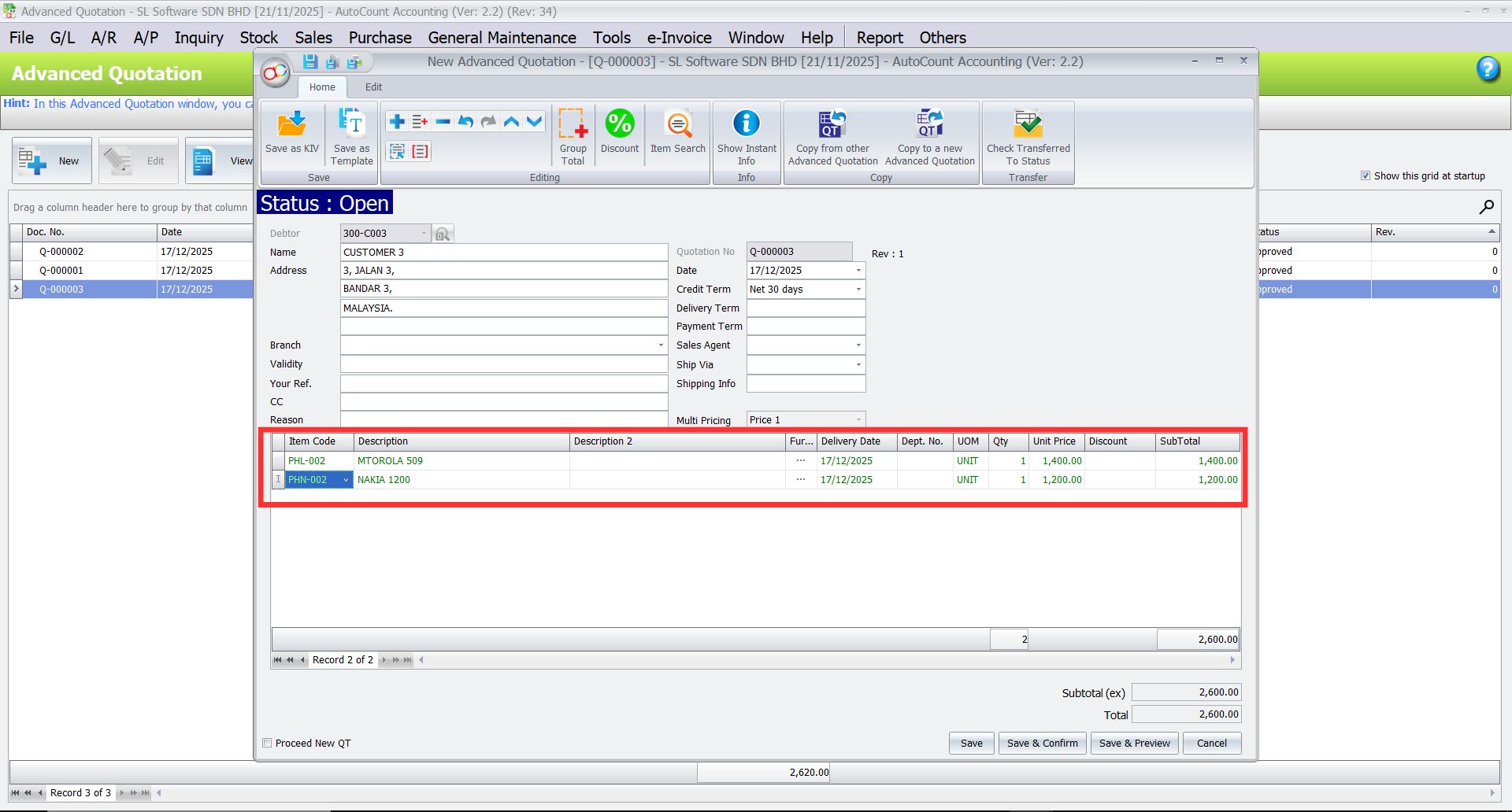 AutoCount Advanced Quotation Module: Revision control 2