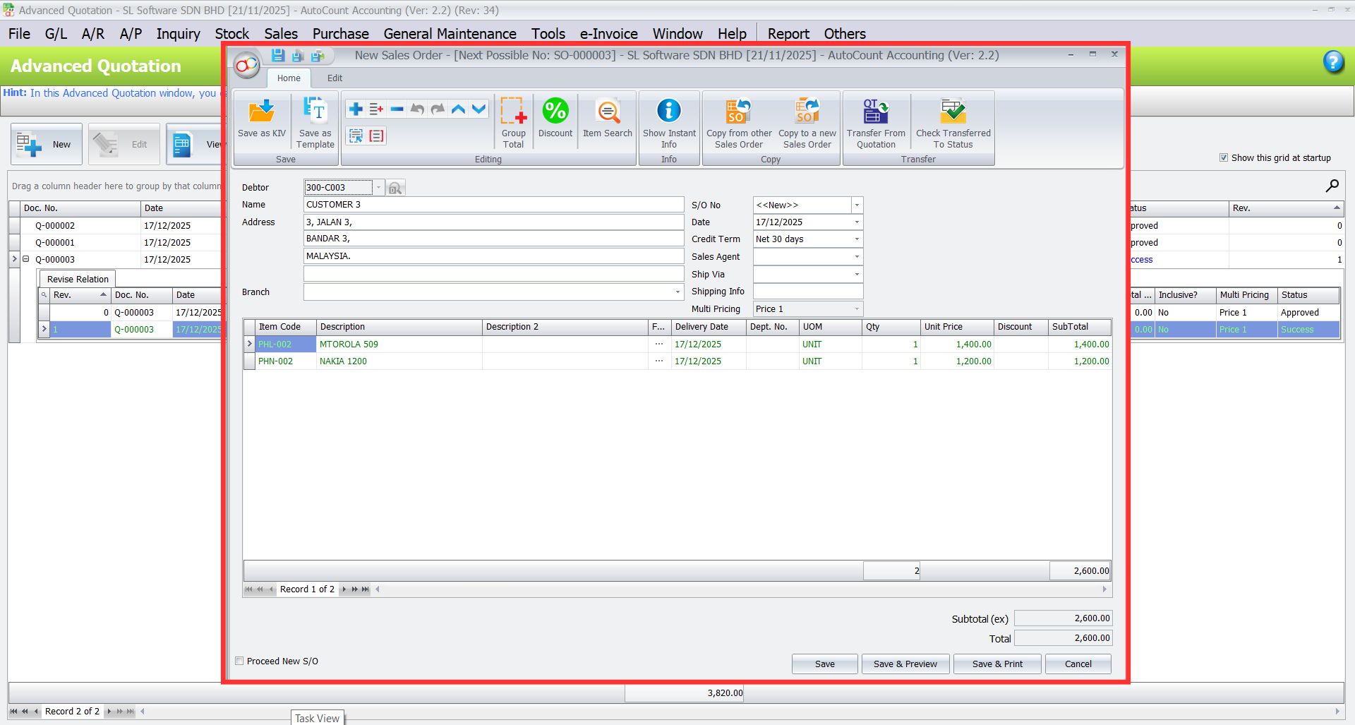 AutoCount Advanced Quotation Module: Transfer to Sales Order 2