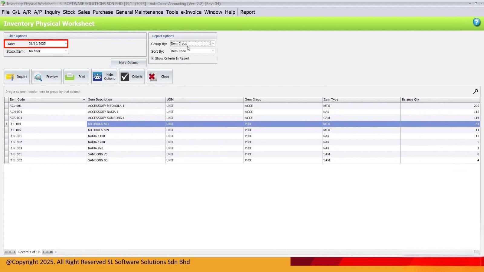 AutoCount Stock Take inventory physical worksheet screen