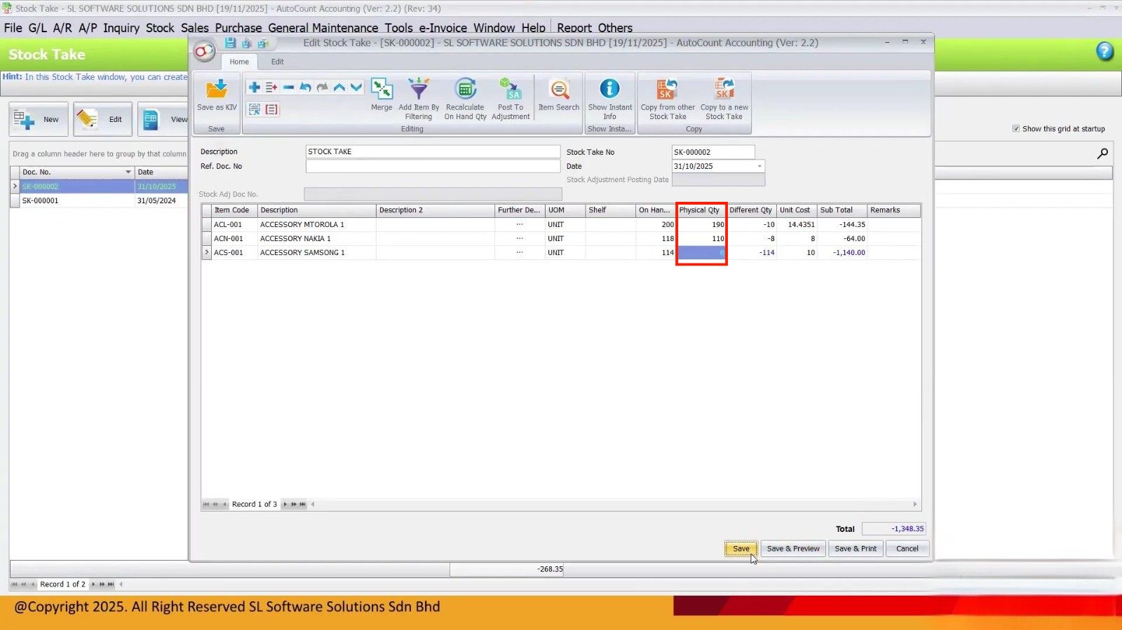 AutoCount Stock Take physical quantity entry screen