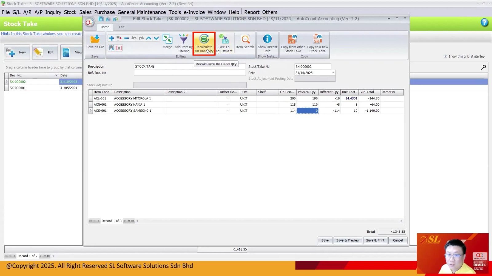 AutoCount Stock Take recalculate on hand quantity
