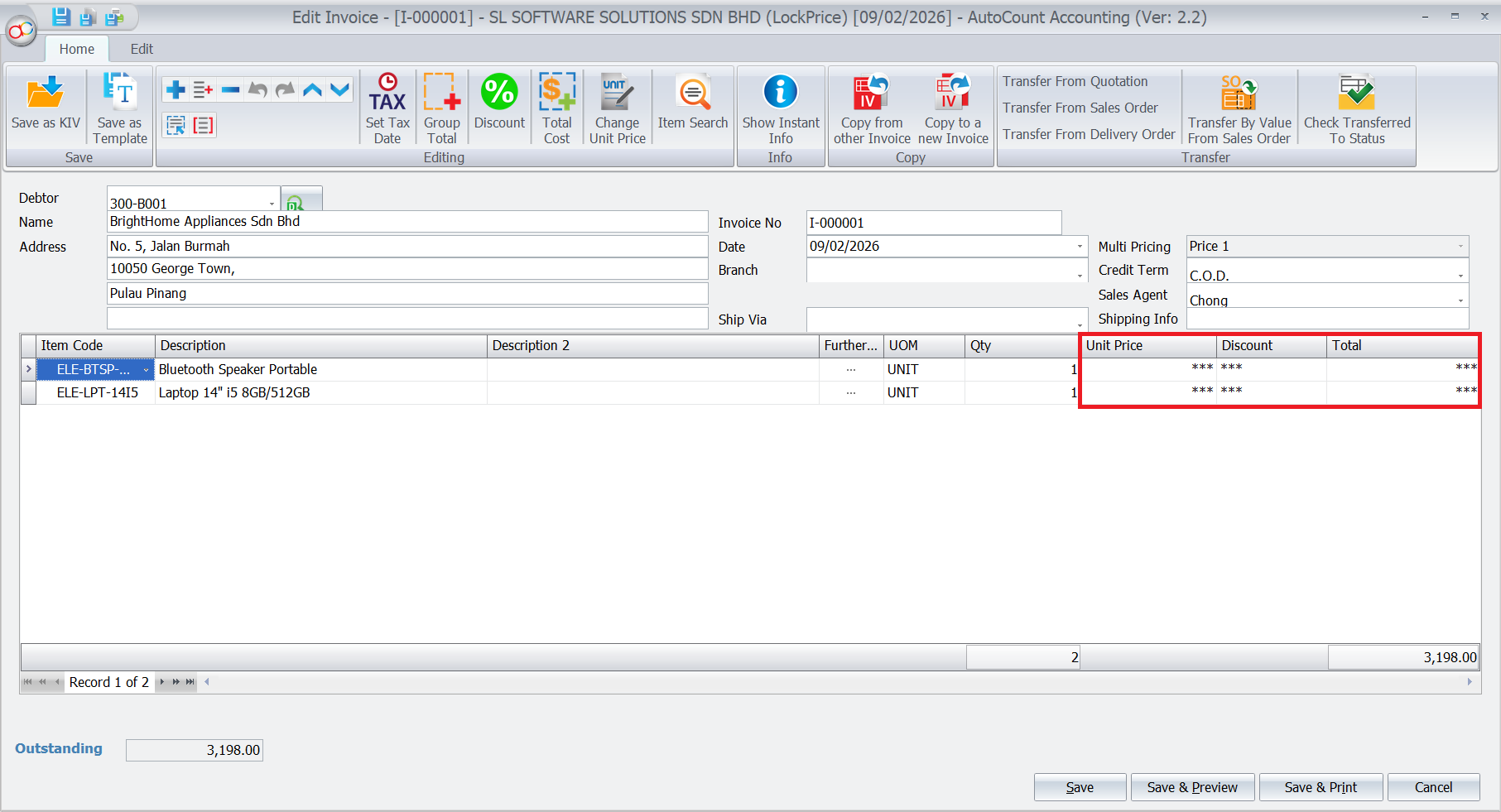 Lock Item Maintenance 7