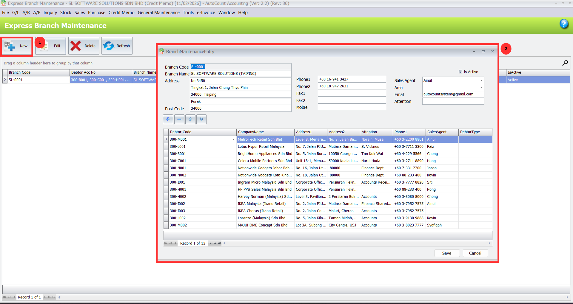 Express Branch Maintenance screen in AutoCount Credit Memo Plugin