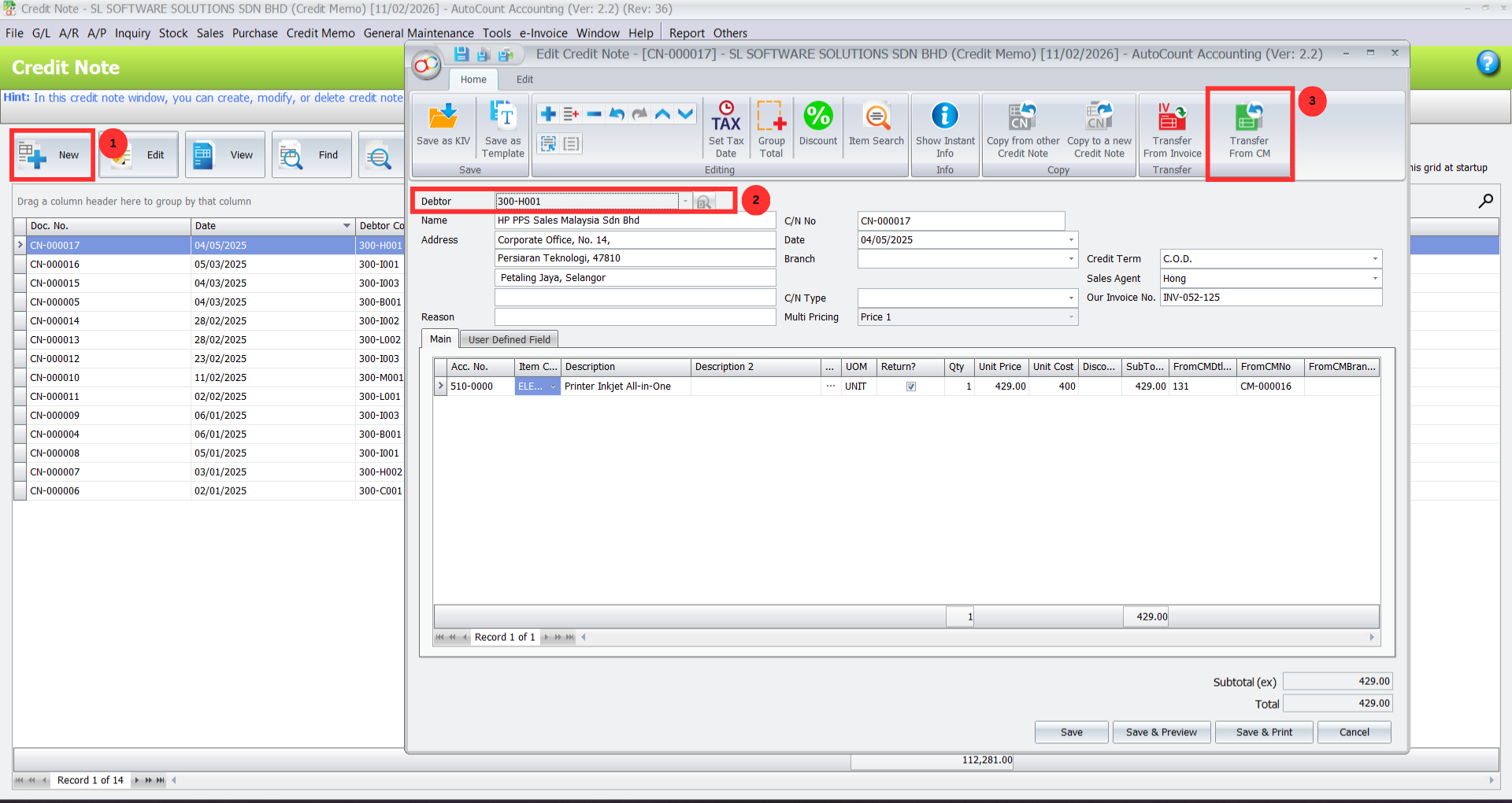 Credit memo transfer to credit note dialog in AutoCount