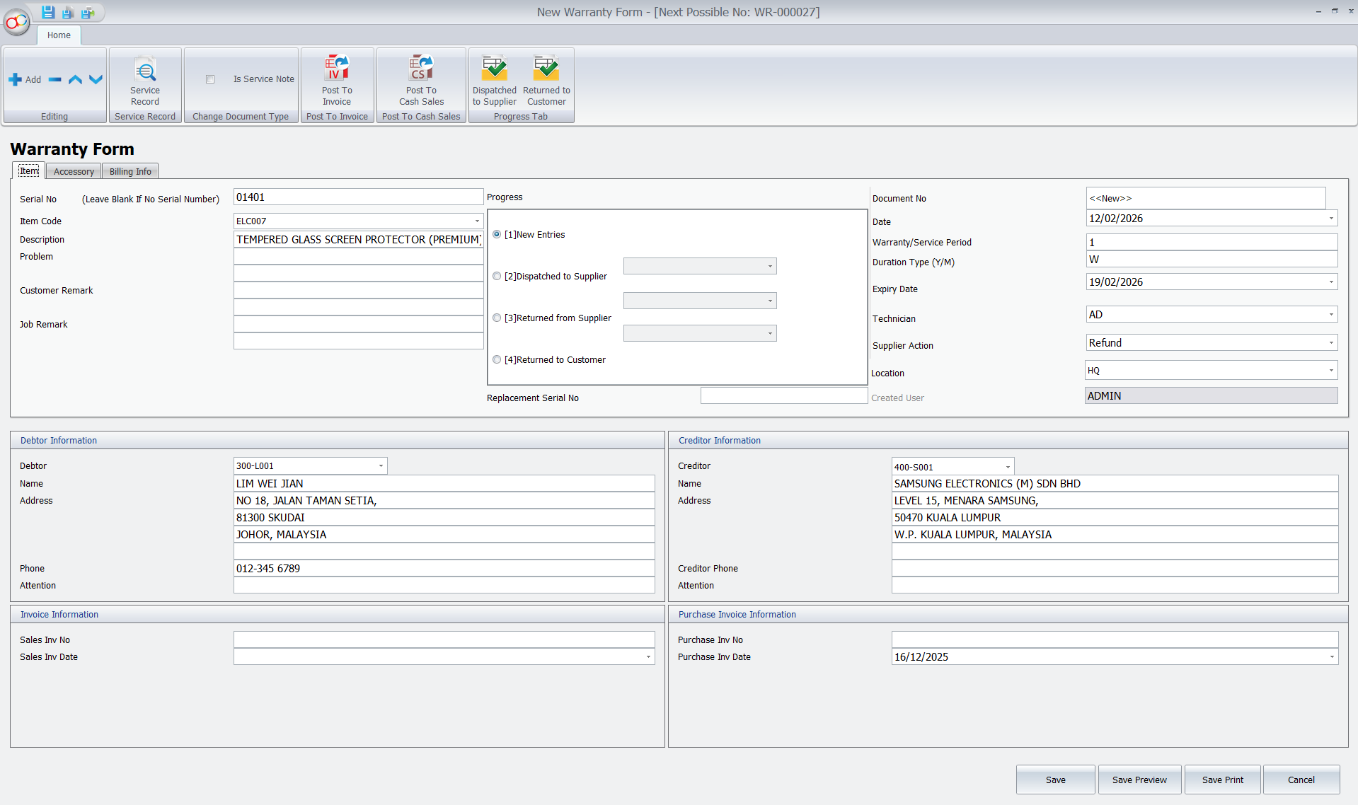 step3(warranty 2.0 plugin)