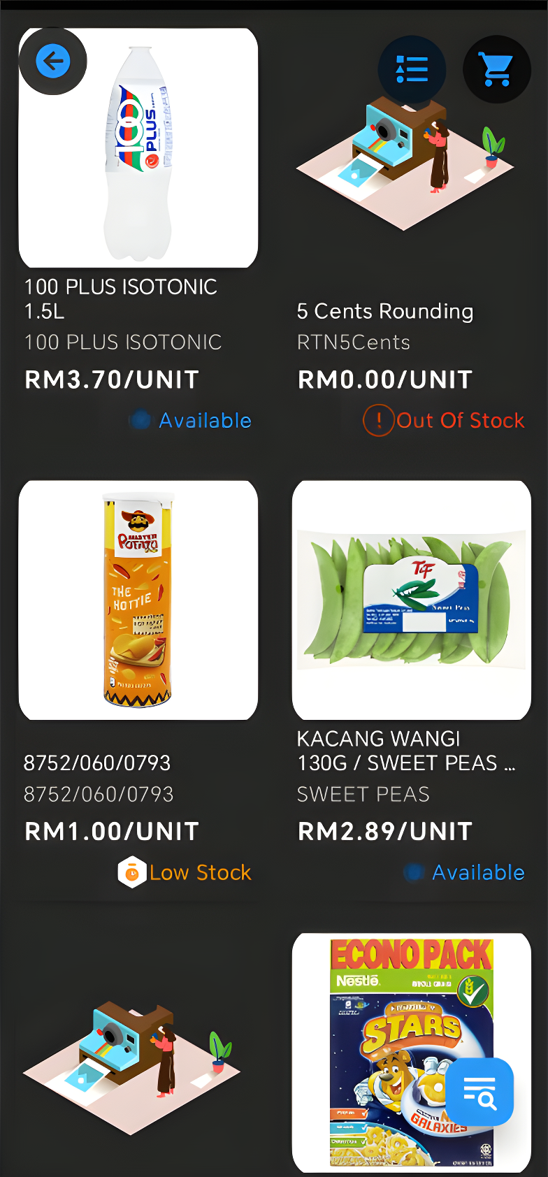 EasySales product catalogue with real time stock availability display