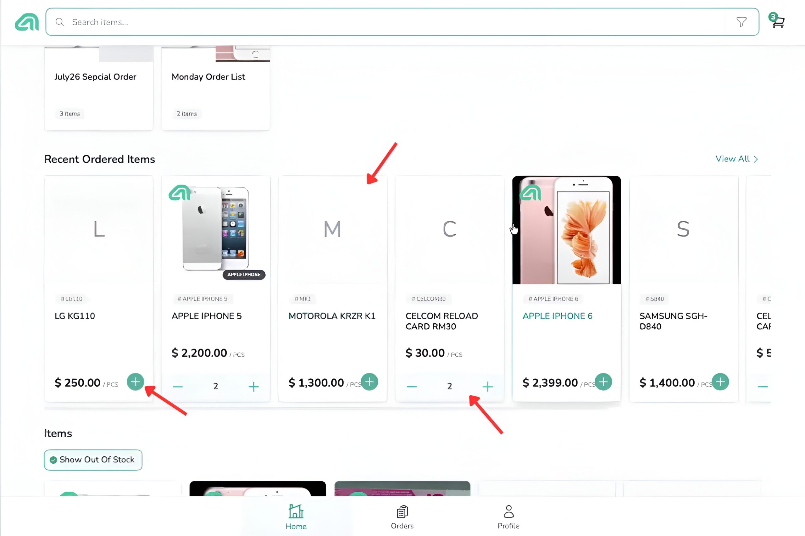 B2B Mobile Ordering page showing Recent Ordered Items with product cards and quantity controls