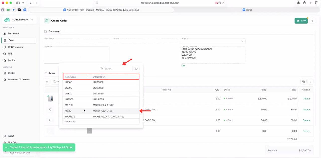 B2B Ordering item search window used to find and add products to an order